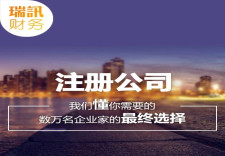 無(wú)線智能灌溉控制器